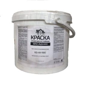 Сертификат соответствия на краску ВЭАК